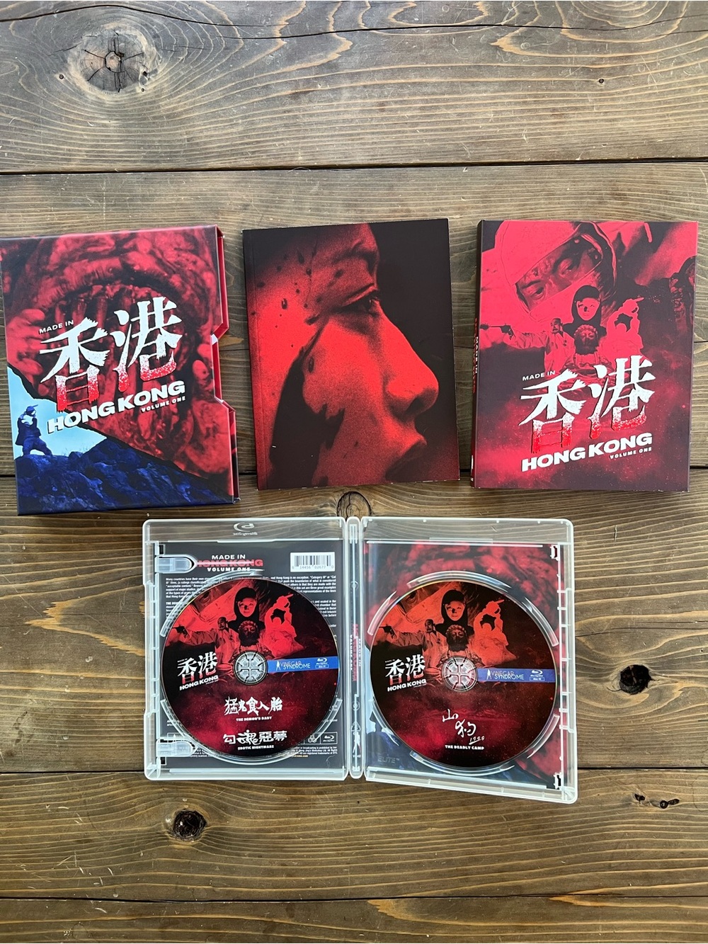 Vinegar Syndrome Hong Kong Vol. 1 Collector's Edition Blu-ray